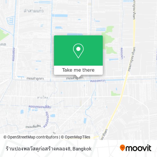 ร้านปองพลวัสดุก่อสร้างคลอง8 map