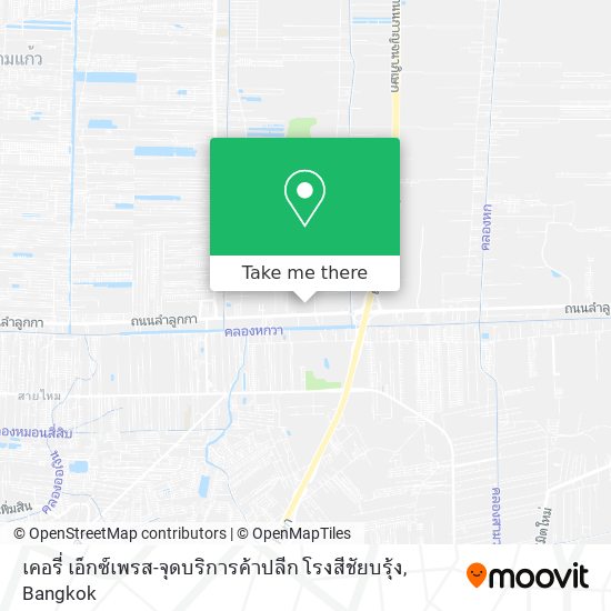 เคอรี่ เอ็กซ์เพรส-จุดบริการค้าปลีก โรงสีชัยบรุ้ง map