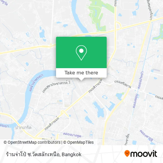 ร้านจ่าโป๋ ซ.วัดสลักเหนือ map