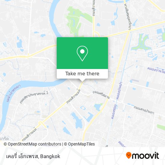 เคอรี่ เอ็กเพรส map