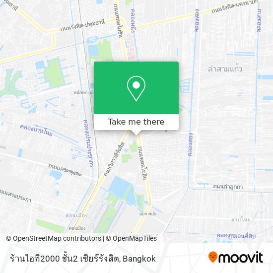 ร้านไอที2000 ชั้น2 เซียร์รังสิต map