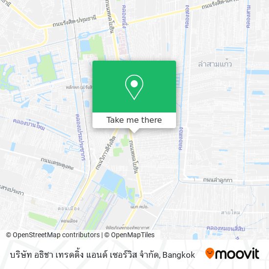 บริษัท อธิชา เทรดดิ้ง แอนด์ เซอร์วิส จำกัด map