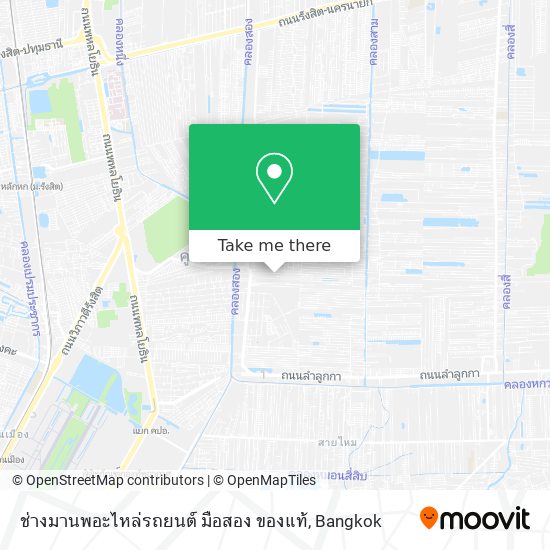 ช่างมานพอะไหล่รถยนต์ มือสอง ของแท้ map