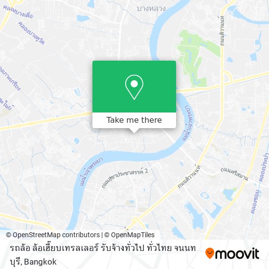 รถล้อ ล้อเฮี๊ยบเทรลเลอร์ รับจ้างทั่วไป ทั่วไทย จนนทบุรี map