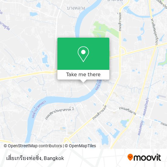 เสี่ยเกรียงท่อซิ่ง map