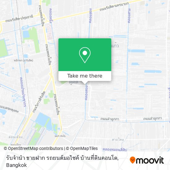 รับจำนำ ขายฝาก รถยนต์มอไซค์ บ้านที่ดินคอนโด map