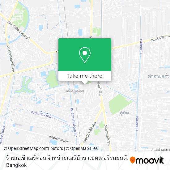 ร้านเอ.ซี.แอร์ค่อน จำหน่ายแอร์บ้าน แบตเตอรี่รถยนต์ map