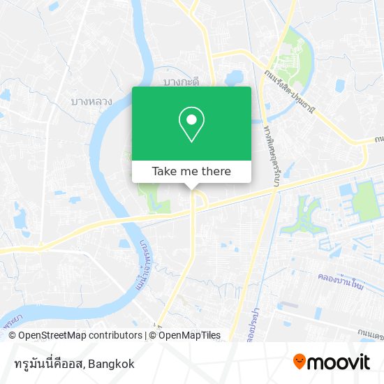 ทรูมันนี่คีออส map