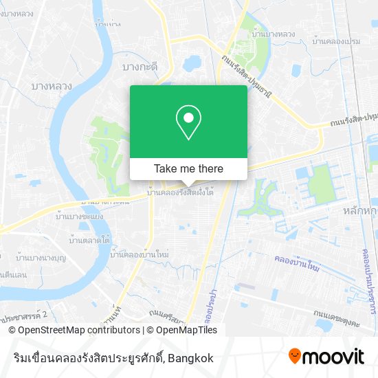 ริมเขื่อนคลองรังสิตประยูรศักดิ์ map