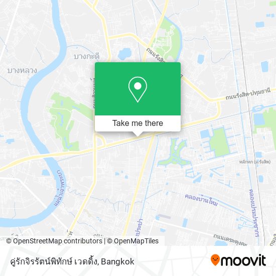 คู่รักจิรรัตน์พิทักษ์ เวดดิ้ง map