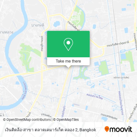 เงินติดล้อ-สาขา ตลาดเคมาร์เก็ต คลอง 2 map