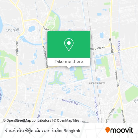 ร้านหัวหิน ซีฟู๊ด เมืองเอก รังสิต map