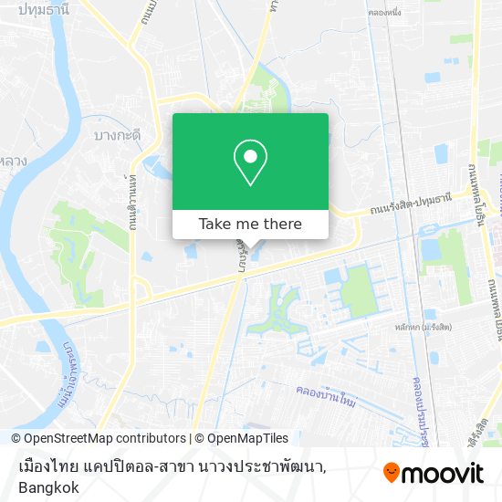 เมืองไทย แคปปิตอล-สาขา นาวงประชาพัฒนา map