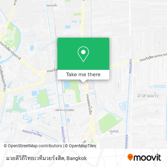 มวยดีวิถีไทยเวทีมวยรังสิต map