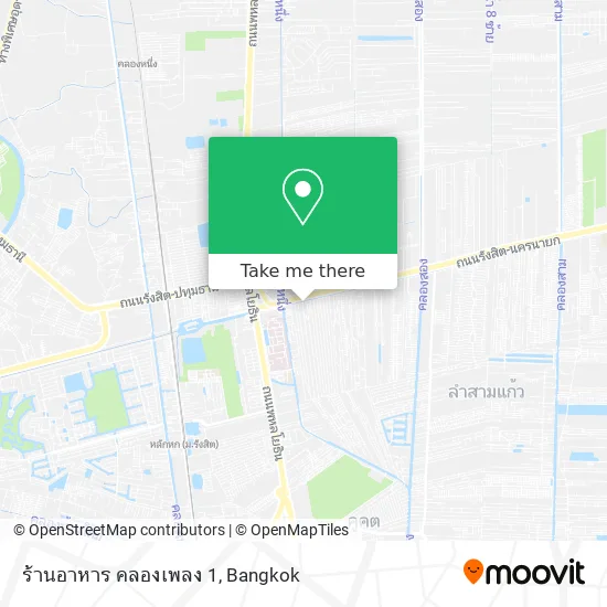 ร้านอาหาร คลองเพลง 1 map
