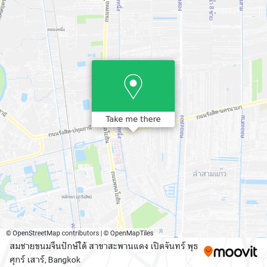 สมชายขนมจีนปักษ์ใต้ สาขาสะพานแดง เปิดจันทร์ พุธ ศุกร์ เสาร์ map