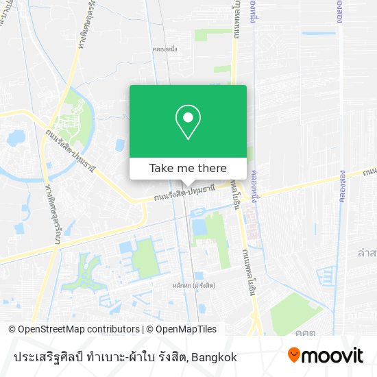 ประเสริฐศิลป์ ทำเบาะ-ผ้าใบ รังสิต map