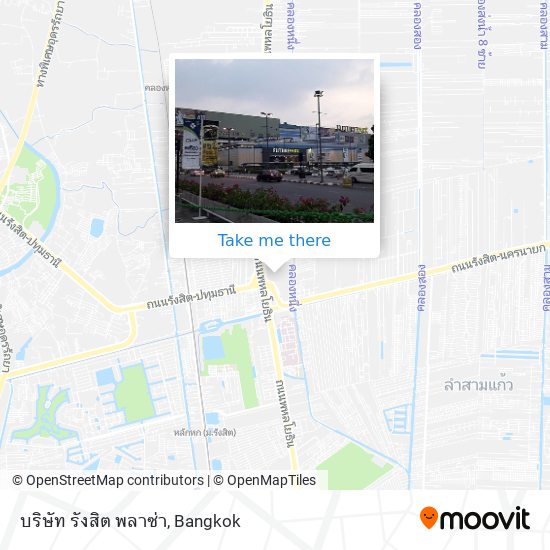 บริษัท รังสิต พลาซ่า map