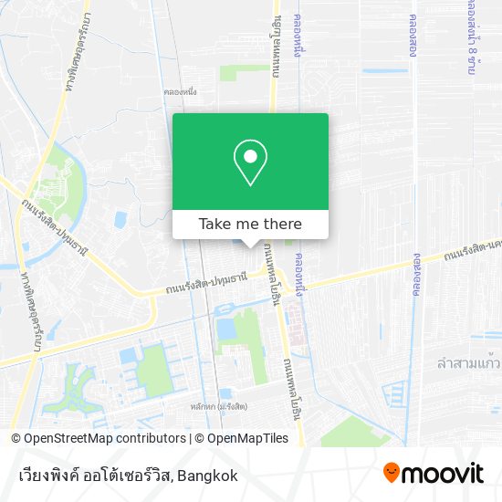 เวียงพิงค์ ออโต้เซอร์วิส map