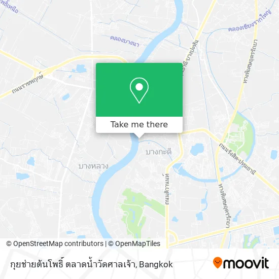 กุยช่ายต้นโพธิ์ ตลาดน้ำวัดศาลเจ้า map