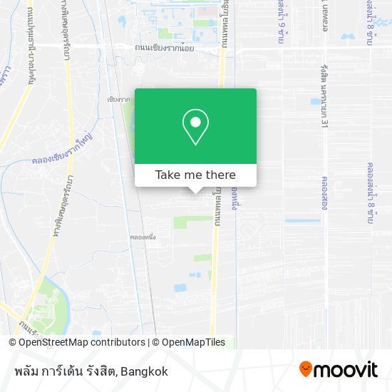 พลัม การ์เด้น รังสิต map