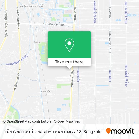 เมืองไทย แคปปิตอล-สาขา คลองหลวง 13 map