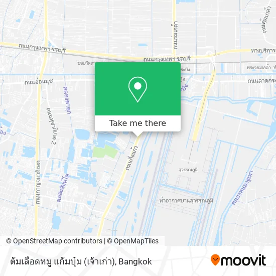 ต้มเลือดหมู แก้มบุ๋ม (เจ้าเก่า) map