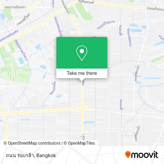 ถนน ร่มเกล้า map