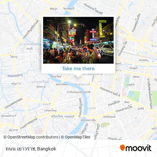 ถนน เยาวราช map