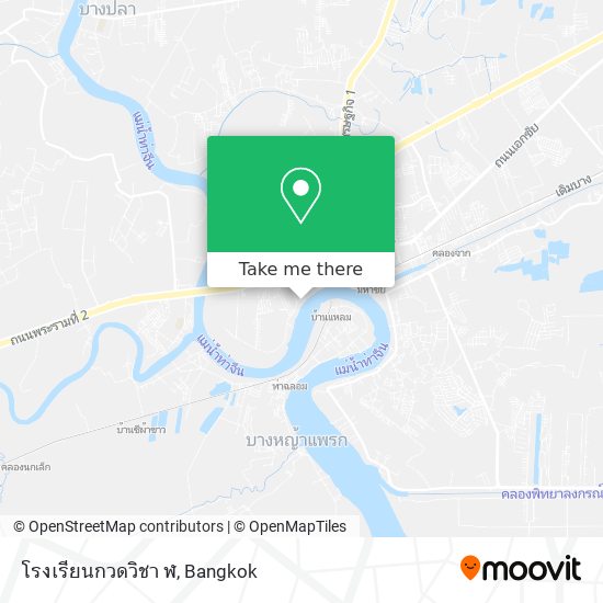 โรงเรียนกวดวิชา ฬ map