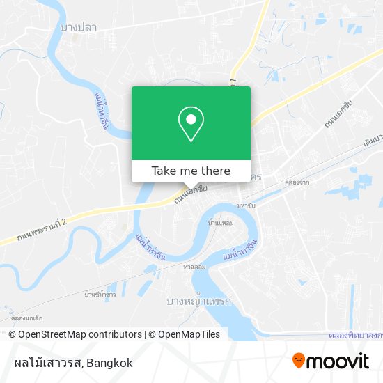 ผลไม้เสาวรส map