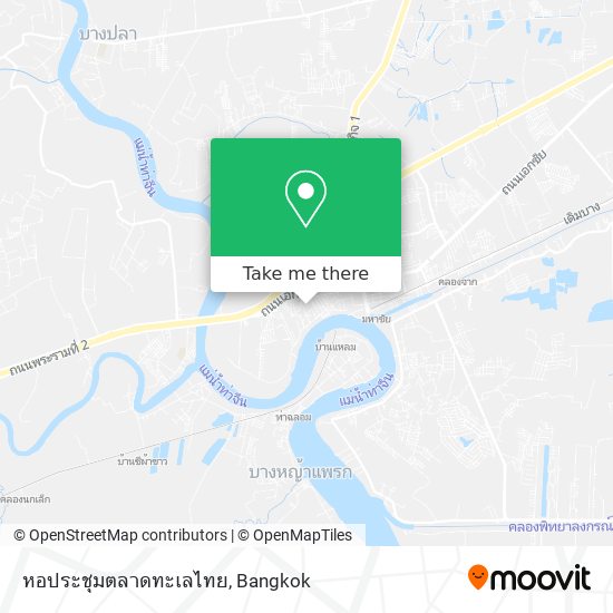 หอประชุมตลาดทะเลไทย map