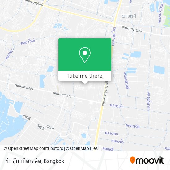 ป้าอุ๊ย เบ็ดเตล็ด map