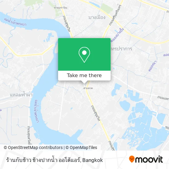 ร้านกับข้าว ข้างปากน้ำ ออโต้แอร์ map