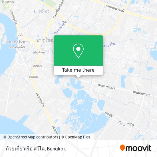 ก๋วยเตี๋ยวเรือ สวิไล map