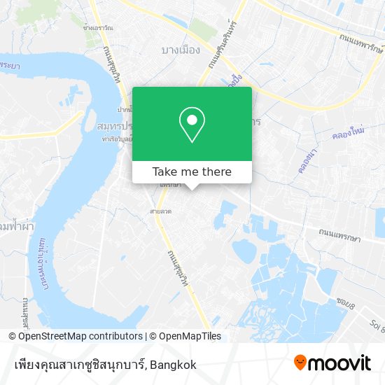 เพียงคุณสาเกซูชิสนุกบาร์ map