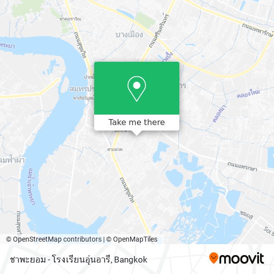 ชาพะยอม - โรงเรียนอุ่นอารี map