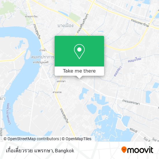 เกื๋อเตี๋ยวรวย แพรกษา map