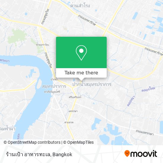 ร้านเป้า อาหารทะเล map