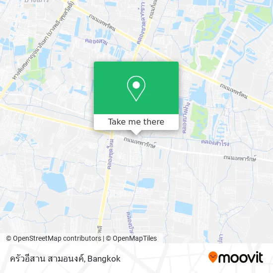 ครัวอีสาน สามอนงค์ map