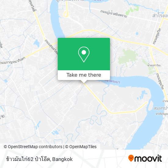 ข้าวมันไก่62 ป๋าโอ๊ด map