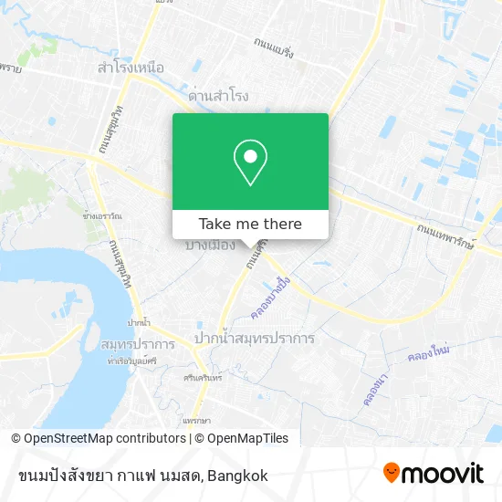 ขนมปังสังขยา กาแฟ นมสด map