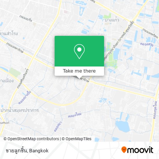ขายลูกชิ้น map