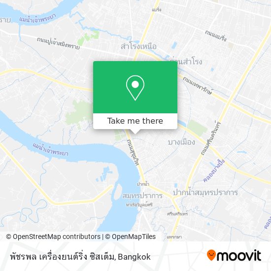 พัชรพล เครื่องยนต์ริ่ง ซิสเต็ม map