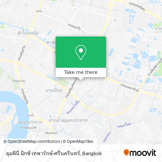 ลุมพินี มิกซ์ เทพารักษ์-ศรีนครินทร์ map