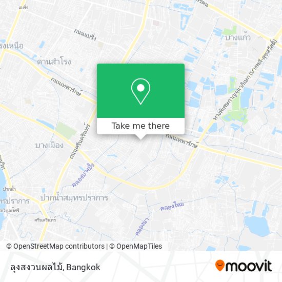 ลุงสงวนผลไม้ map
