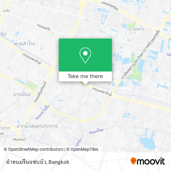 ยำขนมจีนแซบนัว map