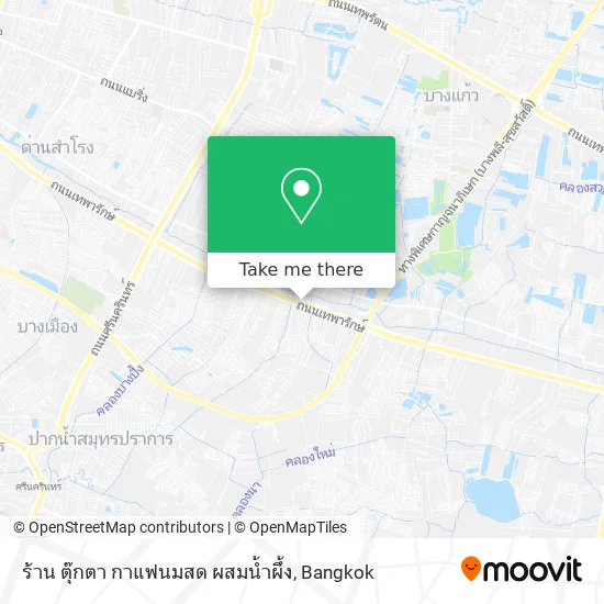 ร้าน ตุ๊กตา กาแฟนมสด ผสมน้ำผึ้ง map