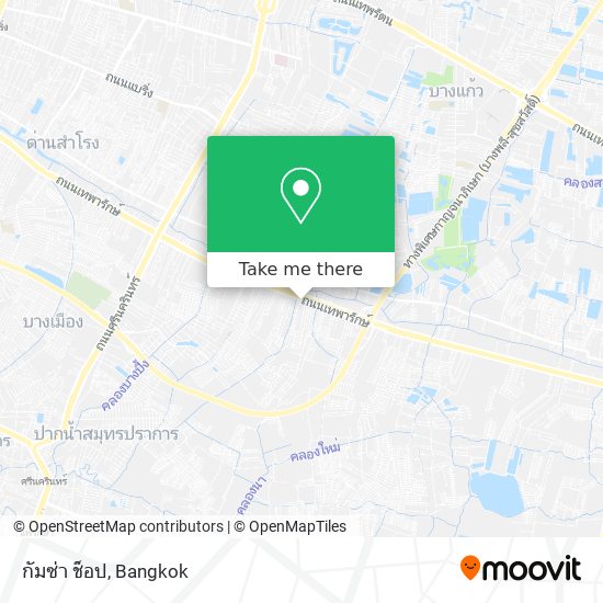 กัมซ่า ช็อป map