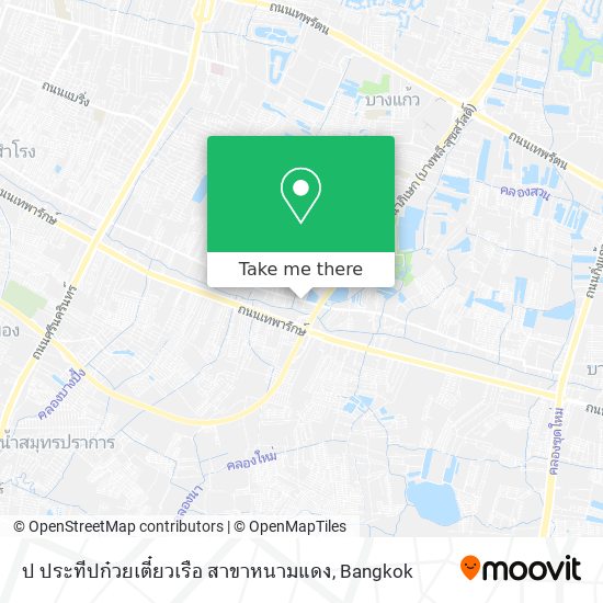 ป ประทีปก๋วยเตี๋ยวเรือ สาขาหนามแดง map